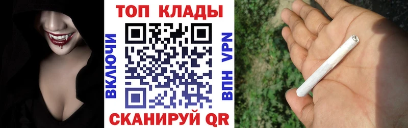 Названия наркотиков Корсаков Альфа ПВП  Кокаин  Меф мяу мяу  Псилоцибиновые грибы  МАРИХУАНА 