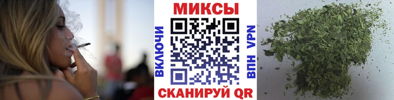 Бутират BDO  дарнет шоп  Корсаков 