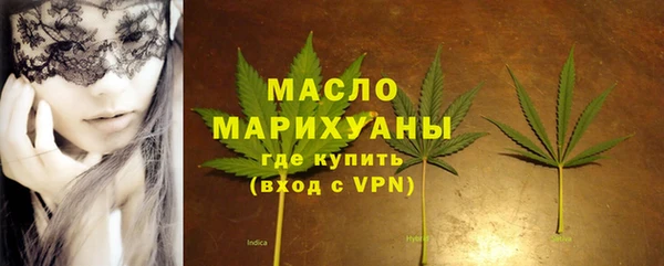 прущие крисы Верхнеуральск
