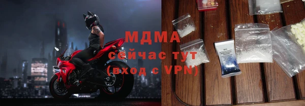 герыч Калач