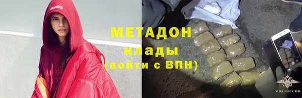 герыч Калач