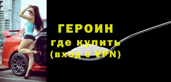 MESCALINE Кадников