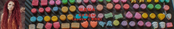 MESCALINE Кадников