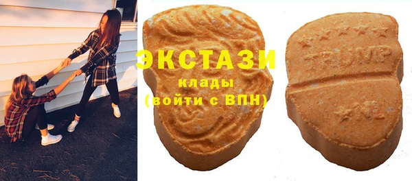 прущие крисы Верхнеуральск