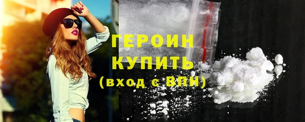 MESCALINE Кадников