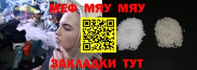 кокаин VHQ Краснознаменск