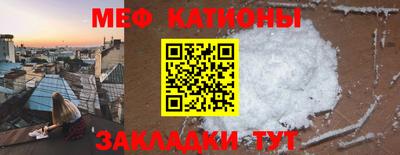 кокаин VHQ Краснознаменск