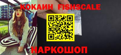 амф Краснодар