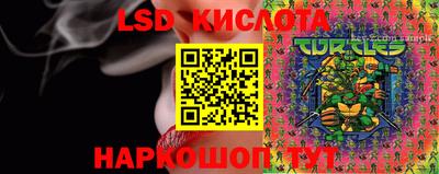 дживик Краснокаменск