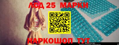 кокаин VHQ Краснознаменск