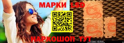 амф Краснодар