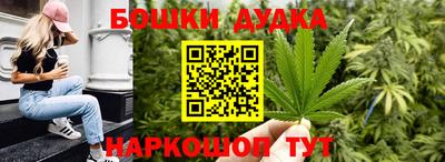 амф Краснодар