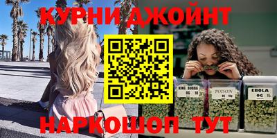 амф Краснодар