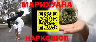 кокаин VHQ Краснознаменск