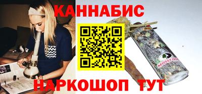 амф Краснодар
