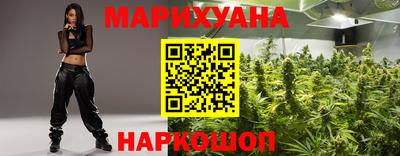 кокаин VHQ Краснознаменск