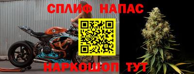 амф Краснодар