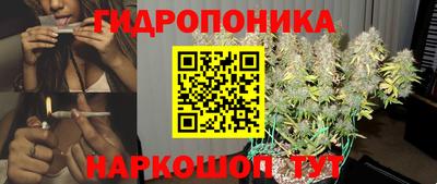 кокаин VHQ Краснознаменск
