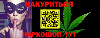 кокаин VHQ Краснознаменск