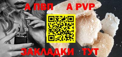 кокаин VHQ Краснознаменск