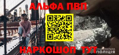 кокаин VHQ Краснознаменск