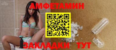 кокаин VHQ Краснознаменск