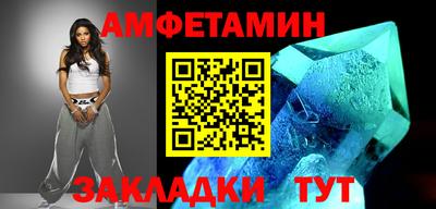 кокаин VHQ Краснознаменск