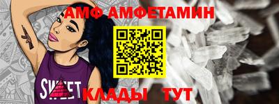 кокаин VHQ Краснознаменск