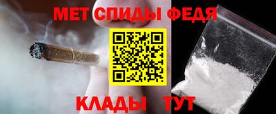 кокаин VHQ Краснознаменск