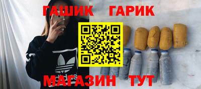 амф Краснодар