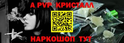 кокаин VHQ Краснознаменск