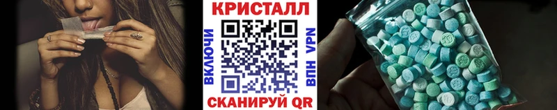 Первитин мет Корсаков
