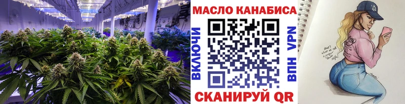 Дистиллят ТГК концентрат  Корсаков 