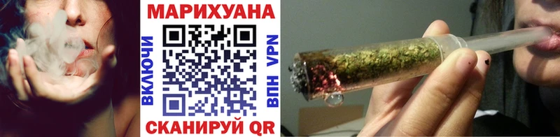 Каннабис THC 21%  Корсаков 